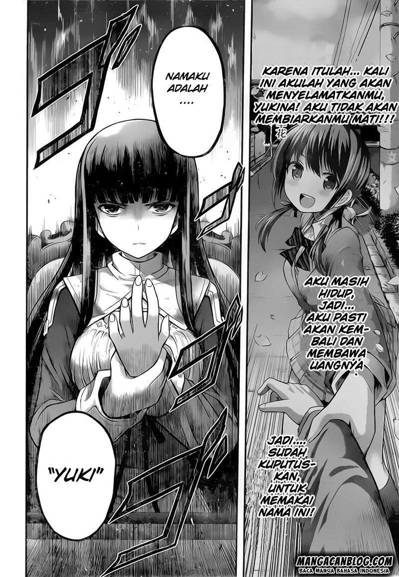 Tatoe Hai ni Nattemo Chapter 2 Gambar 16