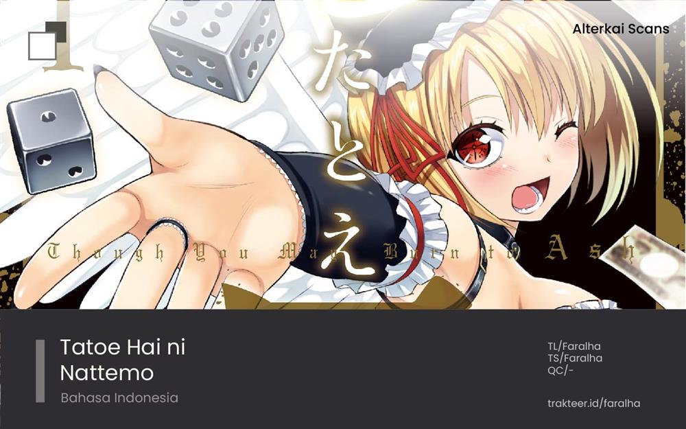 Komik Tatoe Hai ni Nattemo Chapter 2 gambar nomor 1