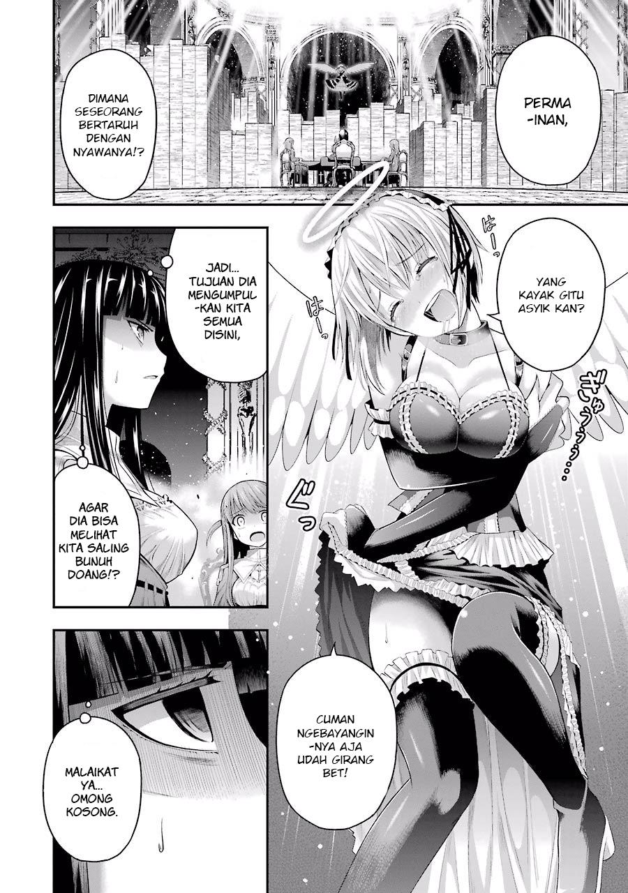 Tatoe Hai ni Nattemo Chapter 2 Gambar 3