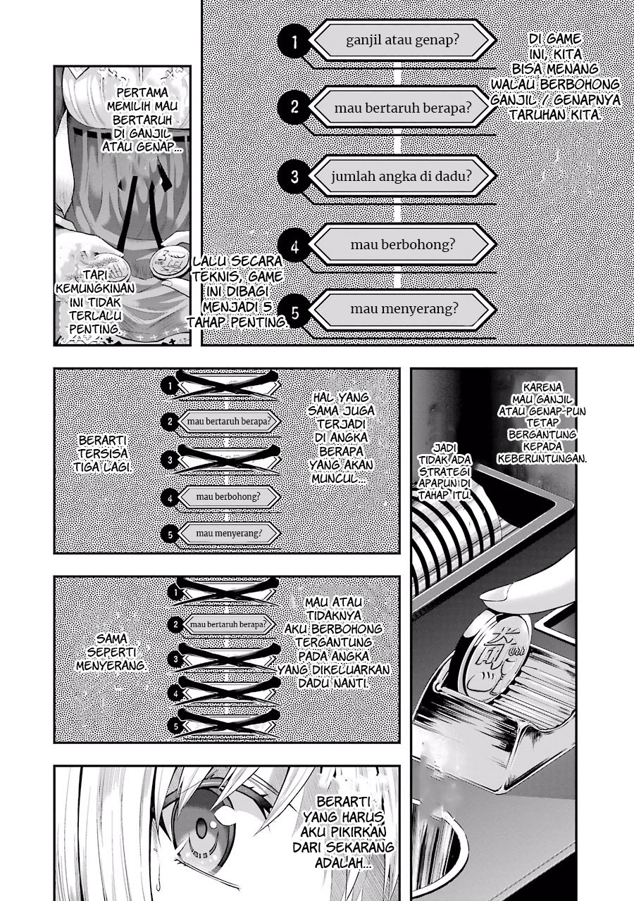 Tatoe Hai ni Nattemo Chapter 3 Gambar 7