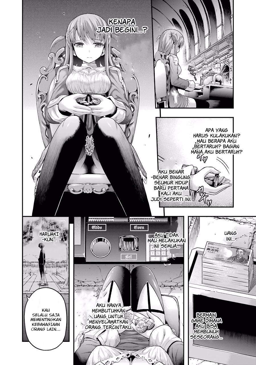 Tatoe Hai ni Nattemo Chapter 3 Gambar 11