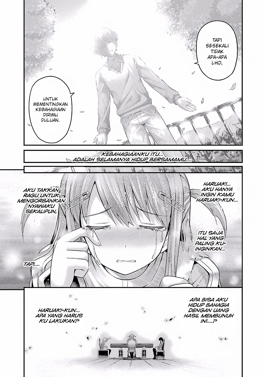 Tatoe Hai ni Nattemo Chapter 3 Gambar 12