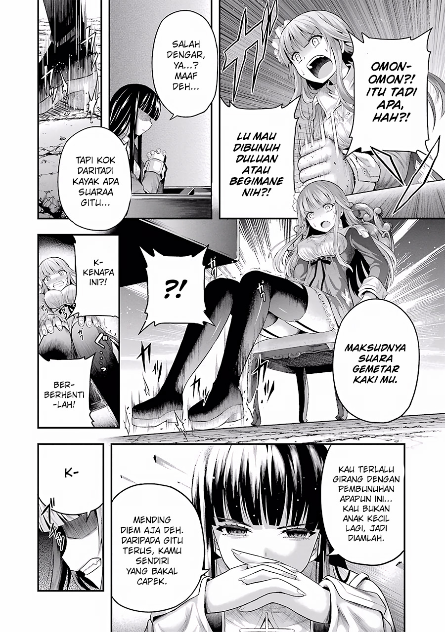 Tatoe Hai ni Nattemo Chapter 3 Gambar 22