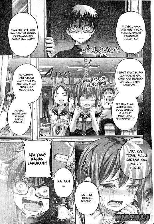 Komik Tatoe Hai ni Nattemo Chapter 4 gambar nomor 1
