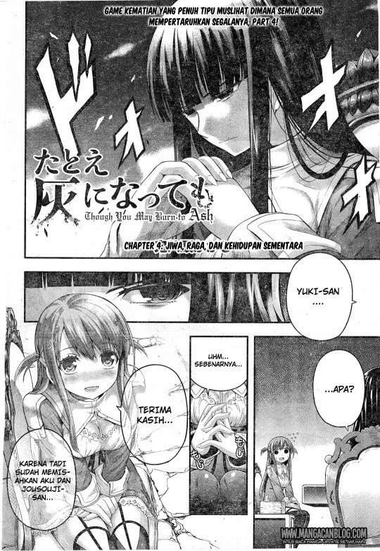 Manga Tatoe Hai ni Nattemo Chapter 4 gambar nomor 2