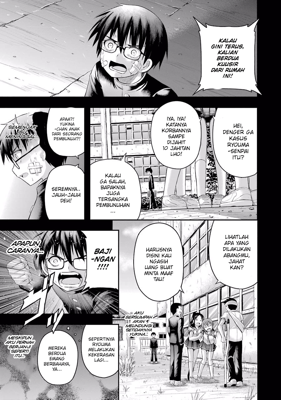 Tatoe Hai ni Nattemo Chapter 4 Gambar 20