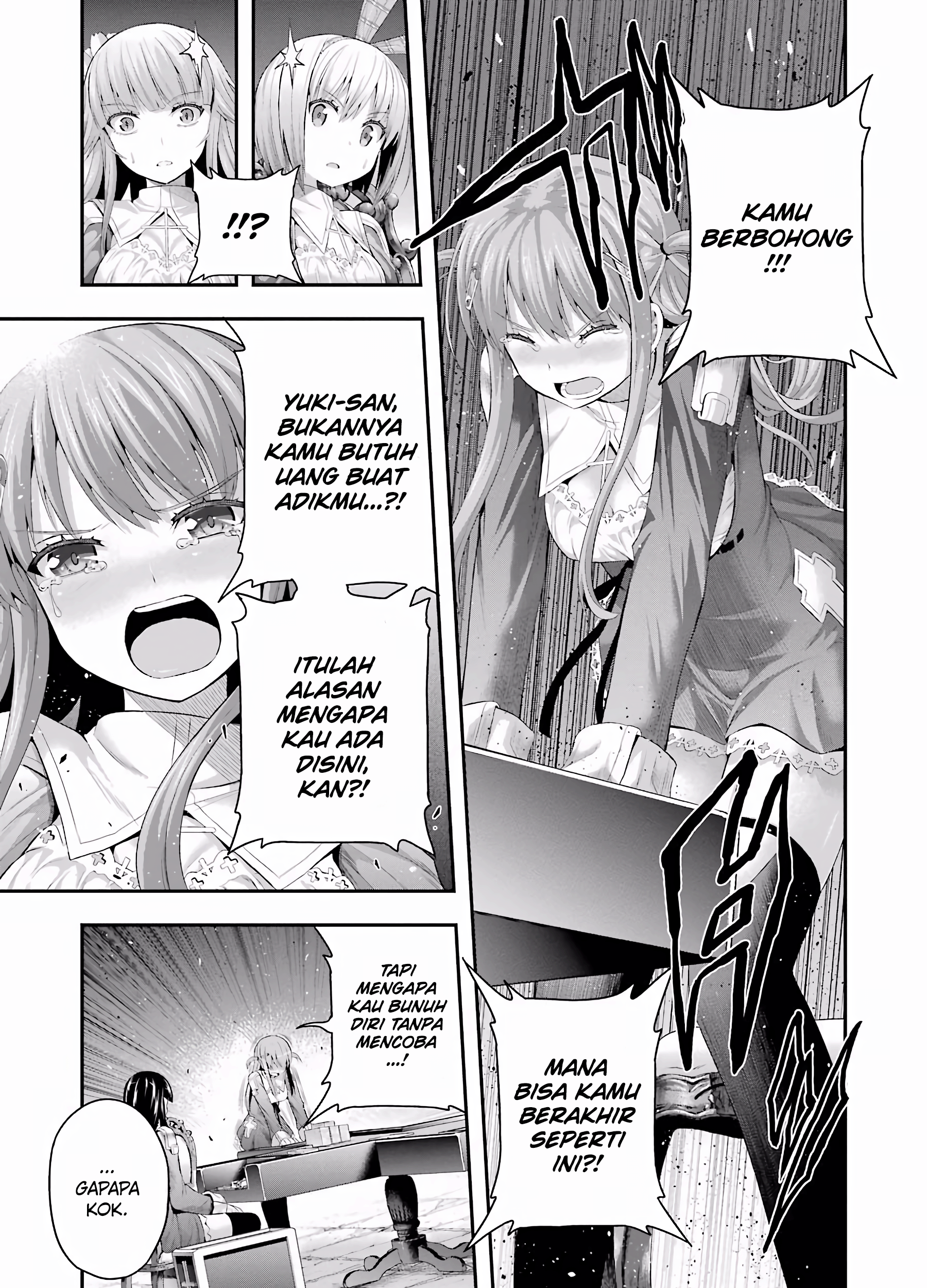Tatoe Hai ni Nattemo Chapter 5 Gambar 21