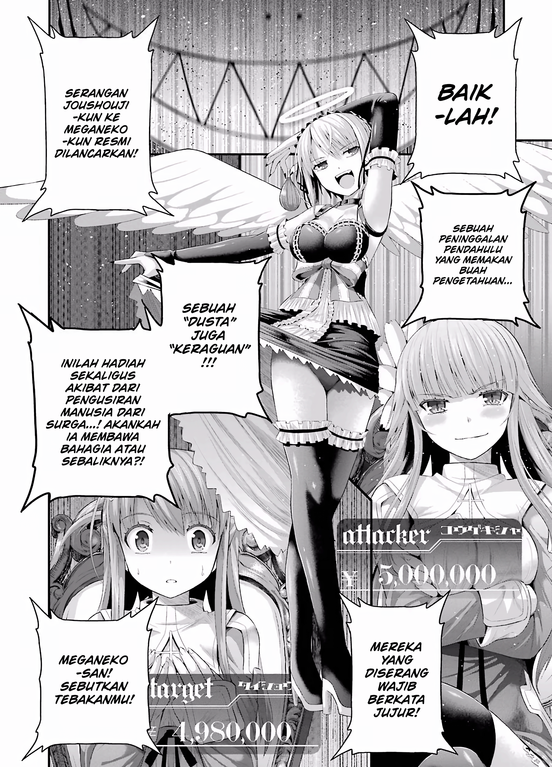 Tatoe Hai ni Nattemo Chapter 5 Gambar 3