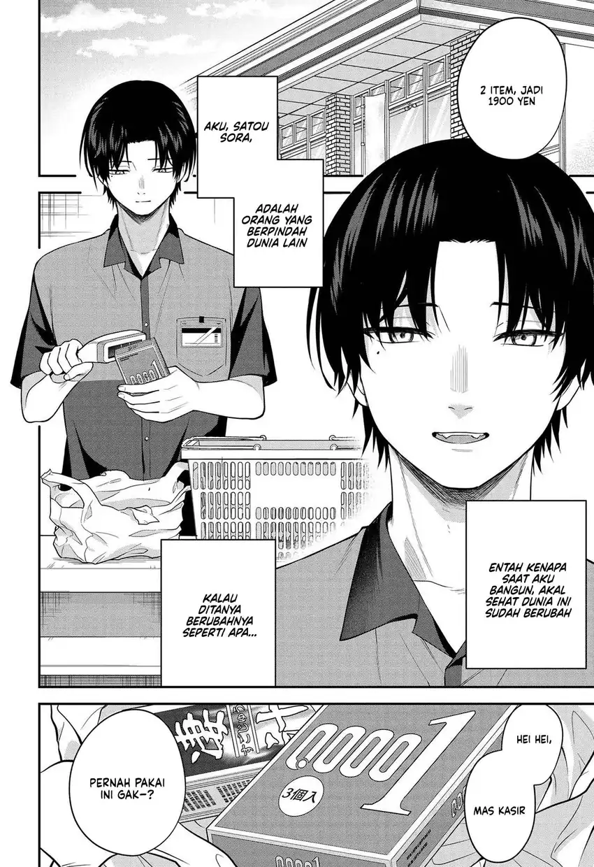 Teisou Gyakuten Sekai de Tanomeba Yareru to Uwasa no Ore Chapter 1 Gambar 8