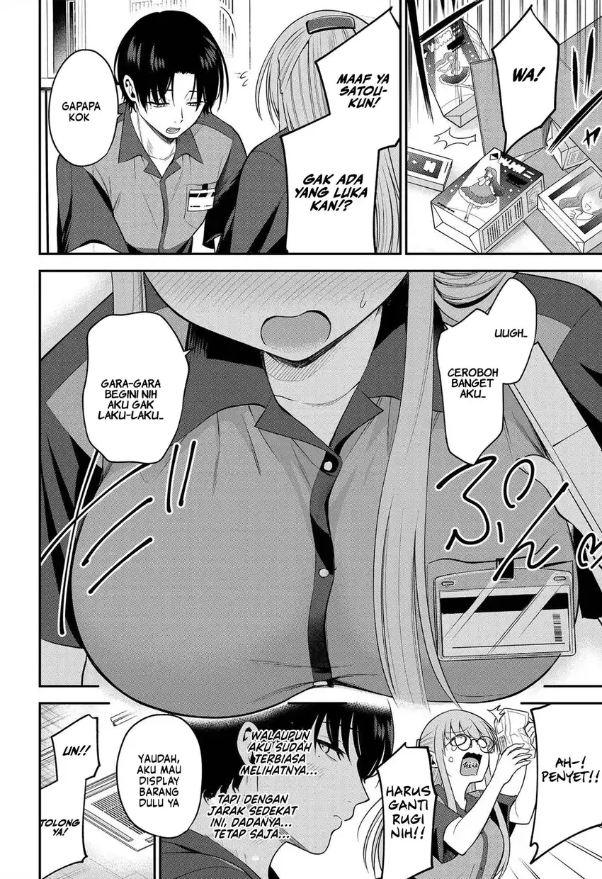 Teisou Gyakuten Sekai de Tanomeba Yareru to Uwasa no Ore Chapter 1 Gambar 15