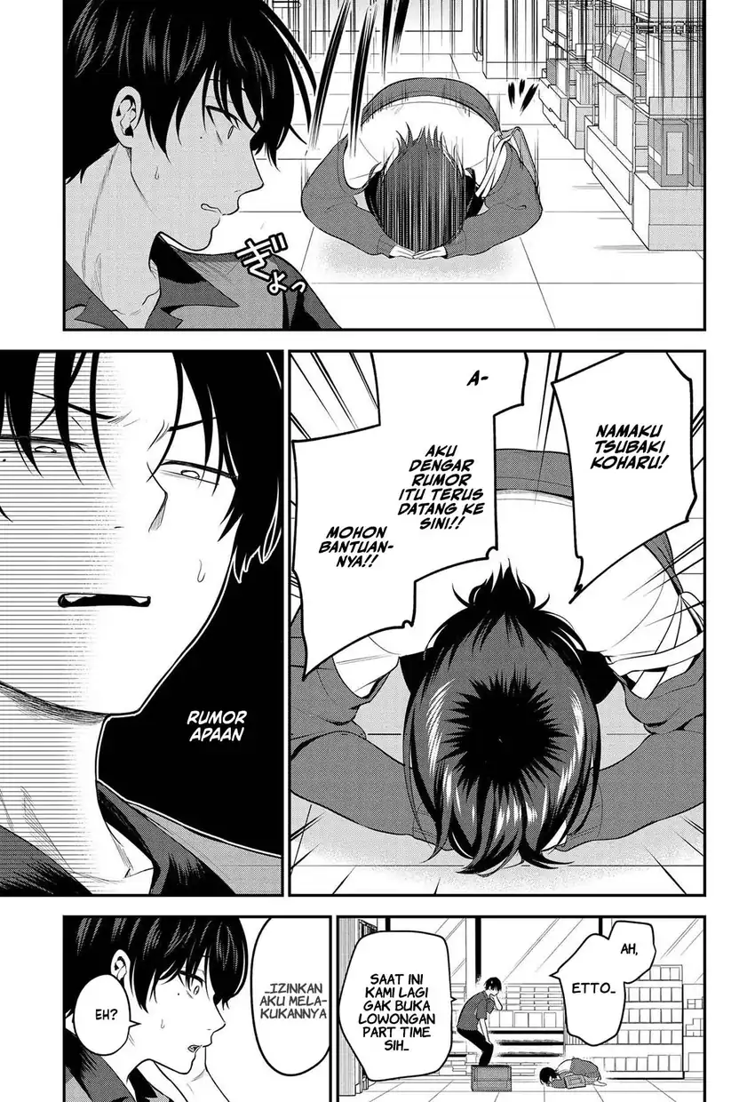 Teisou Gyakuten Sekai de Tanomeba Yareru to Uwasa no Ore Chapter 1 Gambar 23