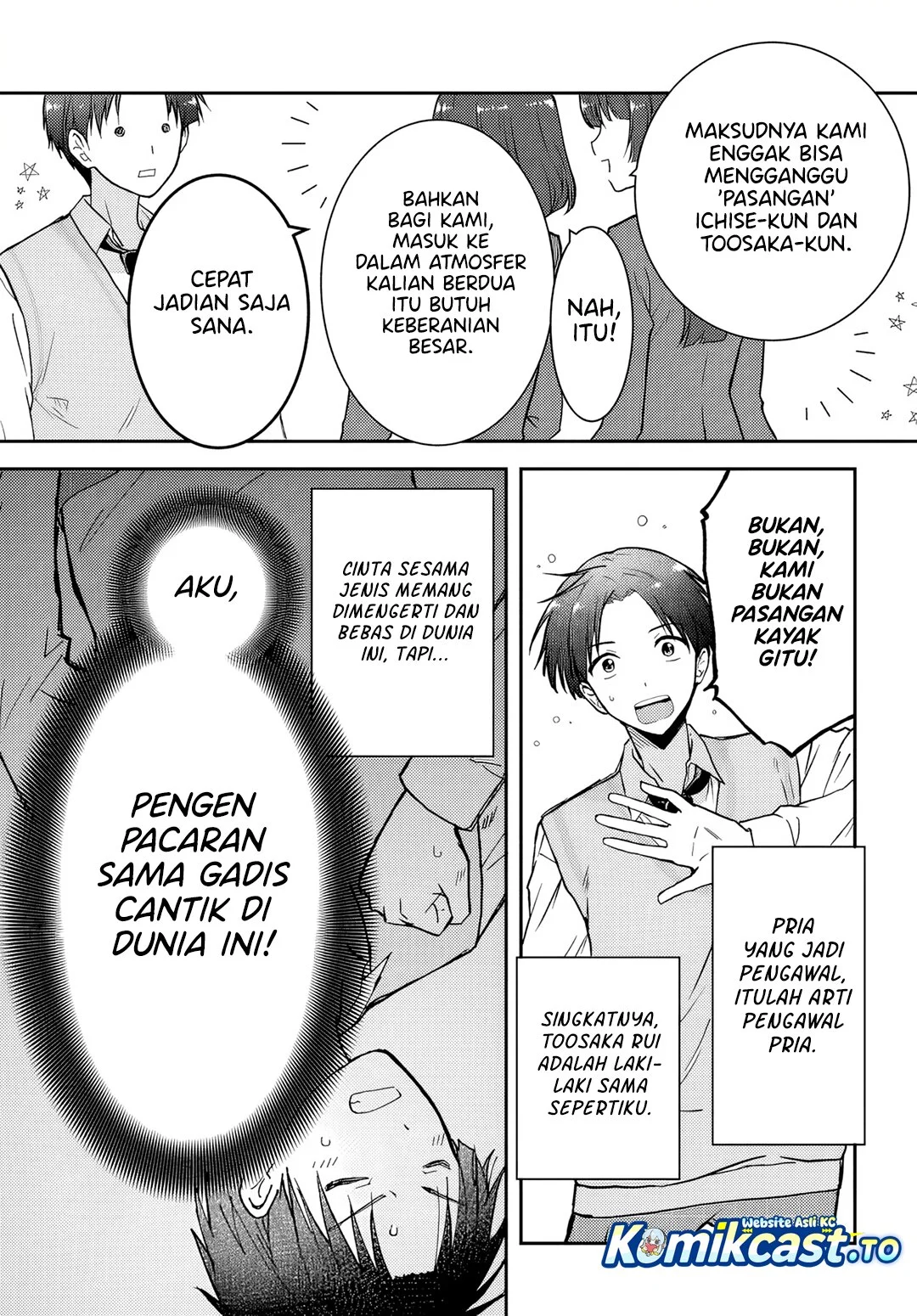 Teisou Gyakuten Sekai Nara Moteru to Omotte Itara Chapter 1 Gambar 12