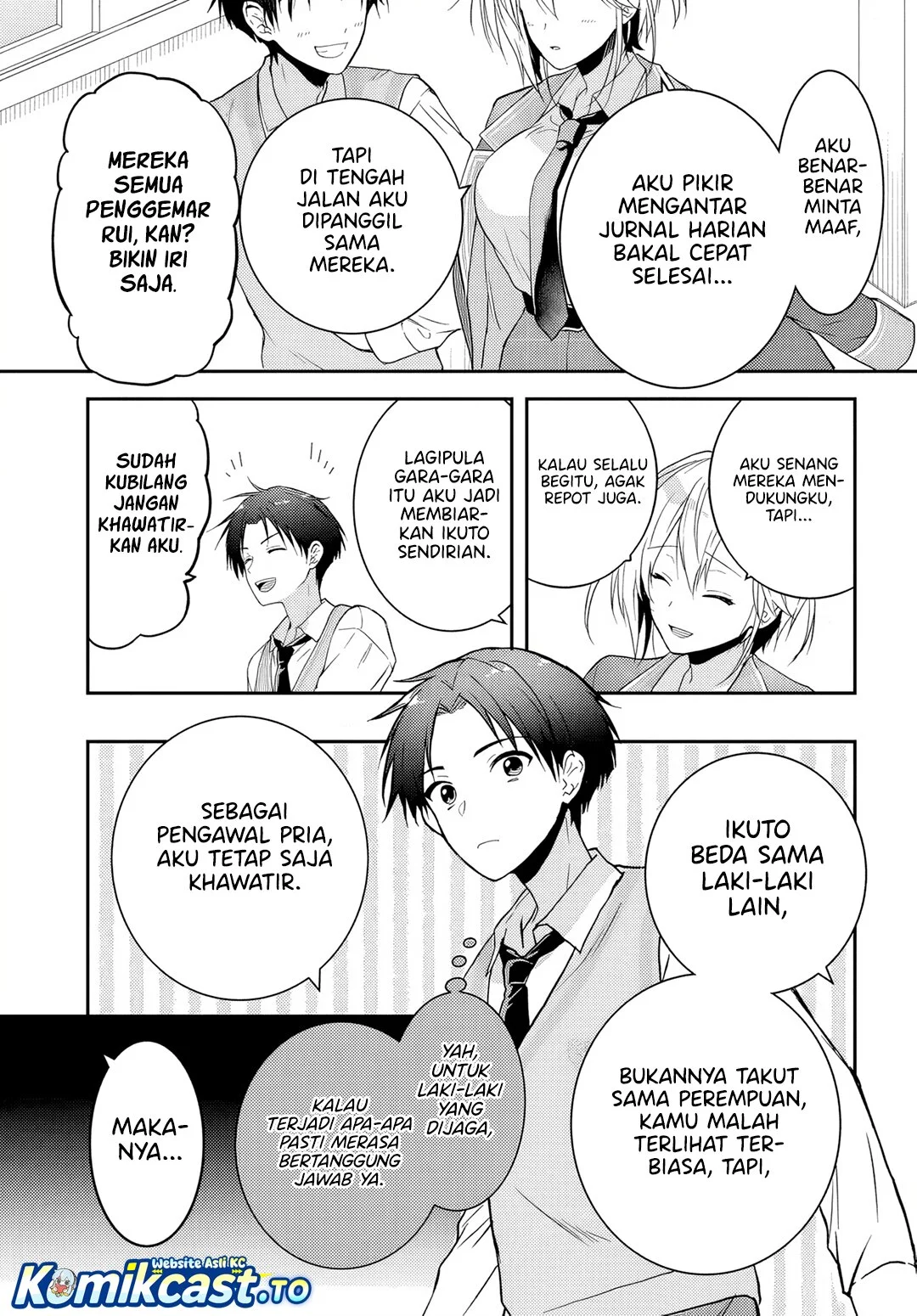 Teisou Gyakuten Sekai Nara Moteru to Omotte Itara Chapter 1 Gambar 16