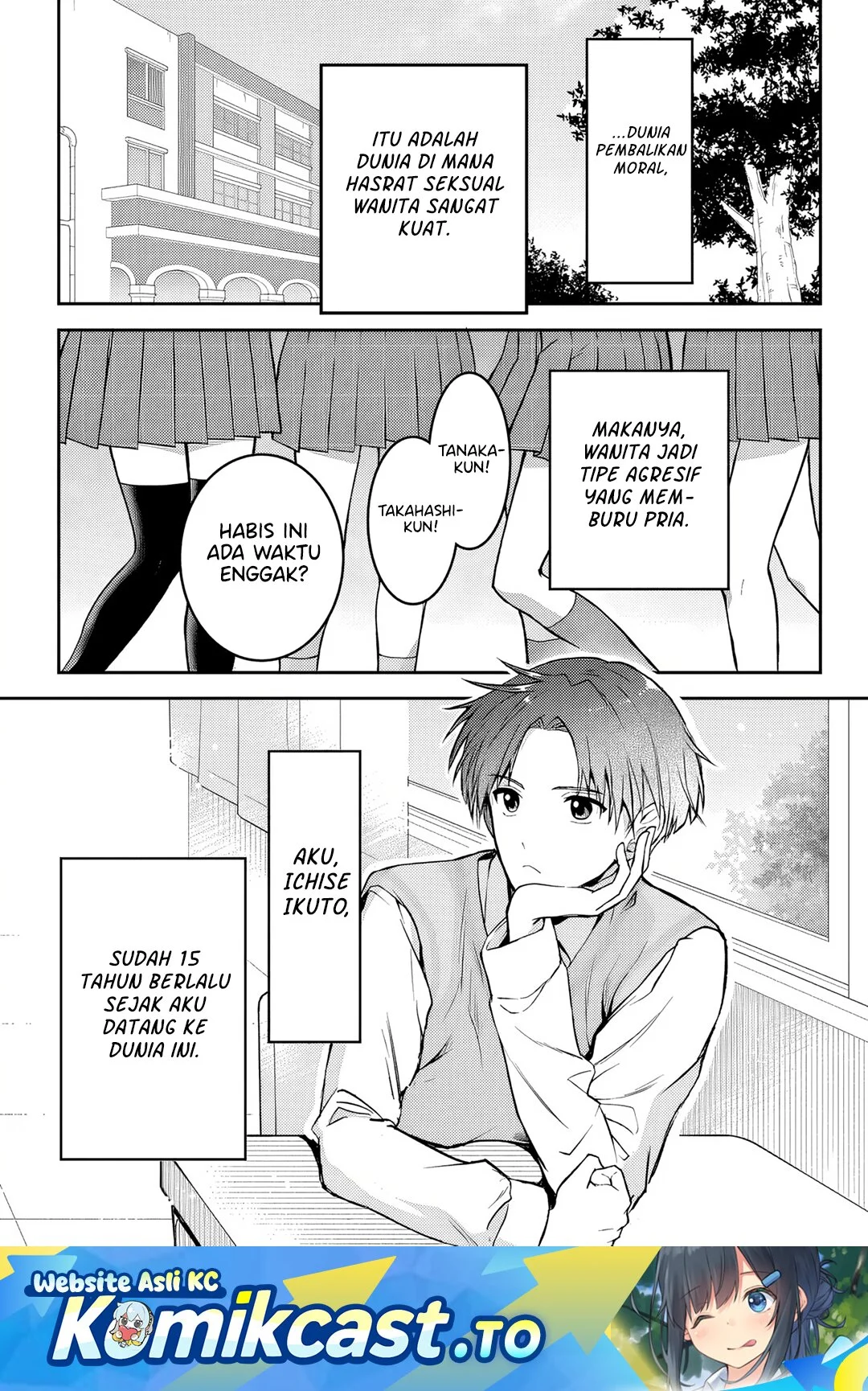 Teisou Gyakuten Sekai Nara Moteru to Omotte Itara Chapter 1 Gambar 3