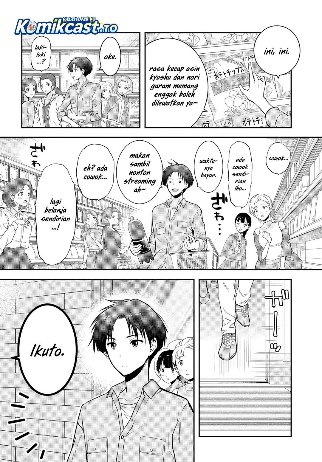 Teisou Gyakuten Sekai Nara Moteru to Omotte Itara Chapter 2 Gambar 4