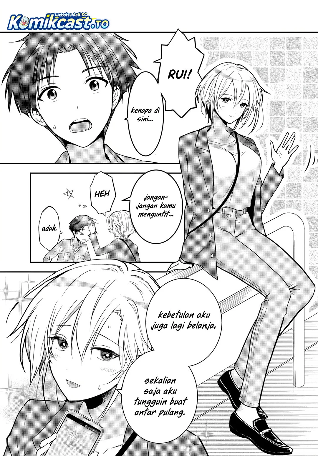 Teisou Gyakuten Sekai Nara Moteru to Omotte Itara Chapter 2 Gambar 5