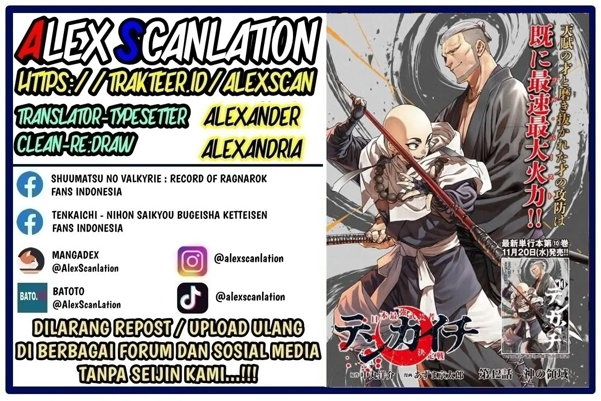 Manga Tenkaichi – Nihon Saikyou Bugeisha Ketteisen Chapter 47 gambar nomor 2