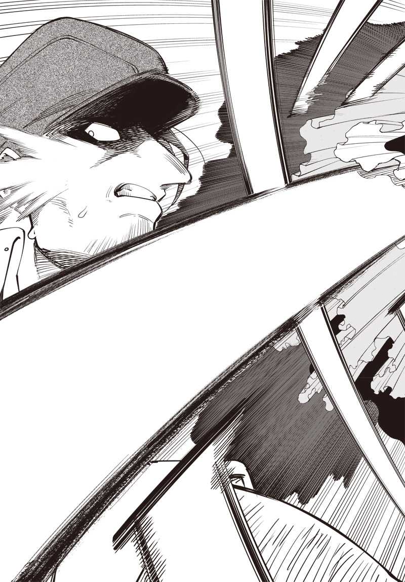 Tensei Arasaa Joshi no Kotoyo Kaikatsu – Seiryaku Kekkon wa Iya na no de, Zatsugaku Chishiki de Tanoshii Kaikaku Life wo Kekkou Shichaimasu! Chapter 5.1 Gambar 3