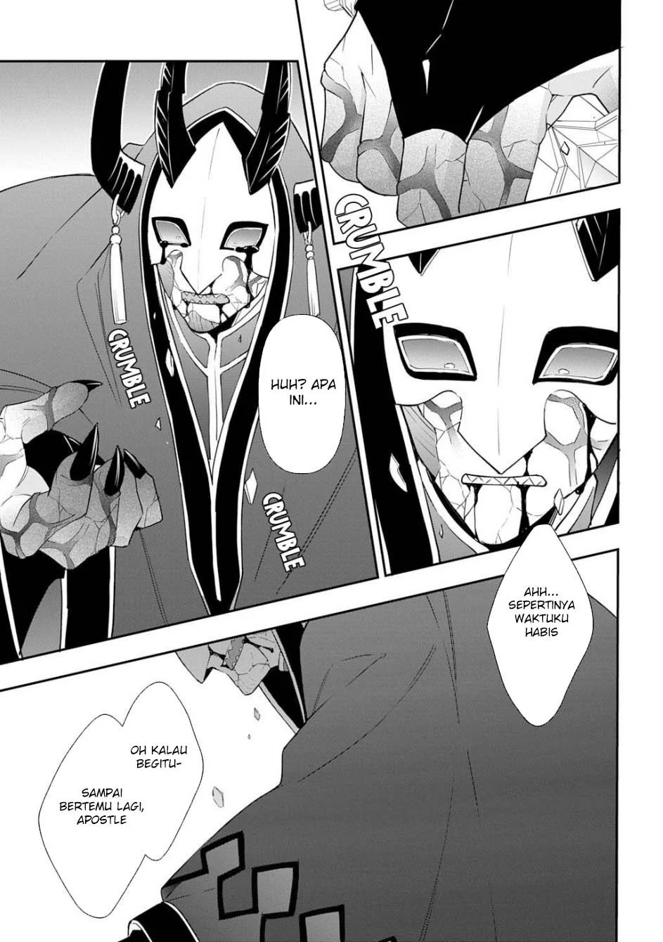 Tensei Kizoku no Isekai Boukenroku ~Jichou wo Shiranai Kamigami no Shit Chapter 74 Gambar 17