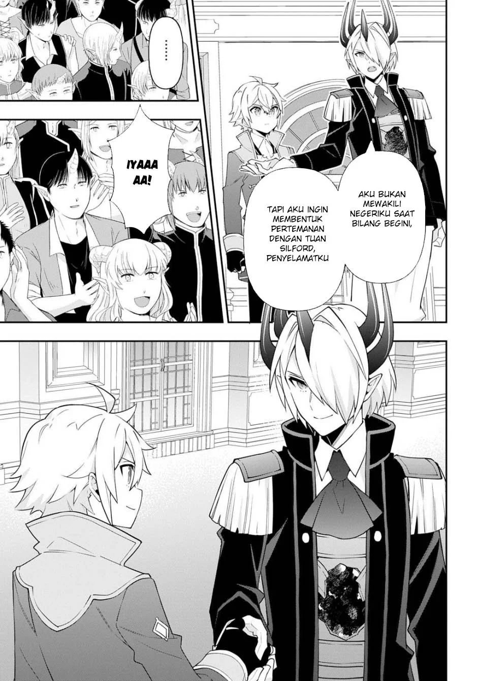 Tensei Kizoku no Isekai Boukenroku ~Jichou wo Shiranai Kamigami no Shit Chapter 74 Gambar 5