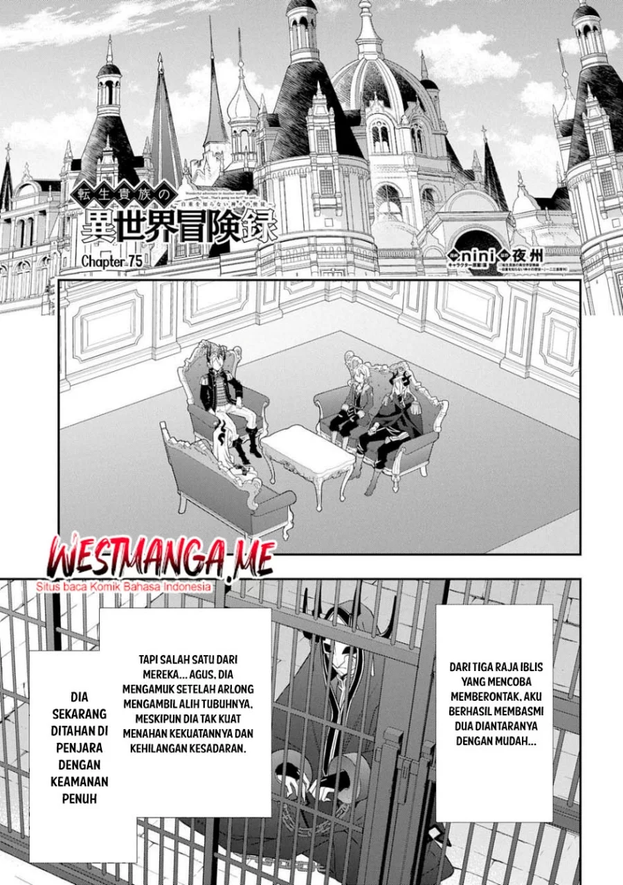 Manga Tensei Kizoku no Isekai Boukenroku ~Jichou wo Shiranai Kamigami no Shit Chapter 75 gambar nomor 2