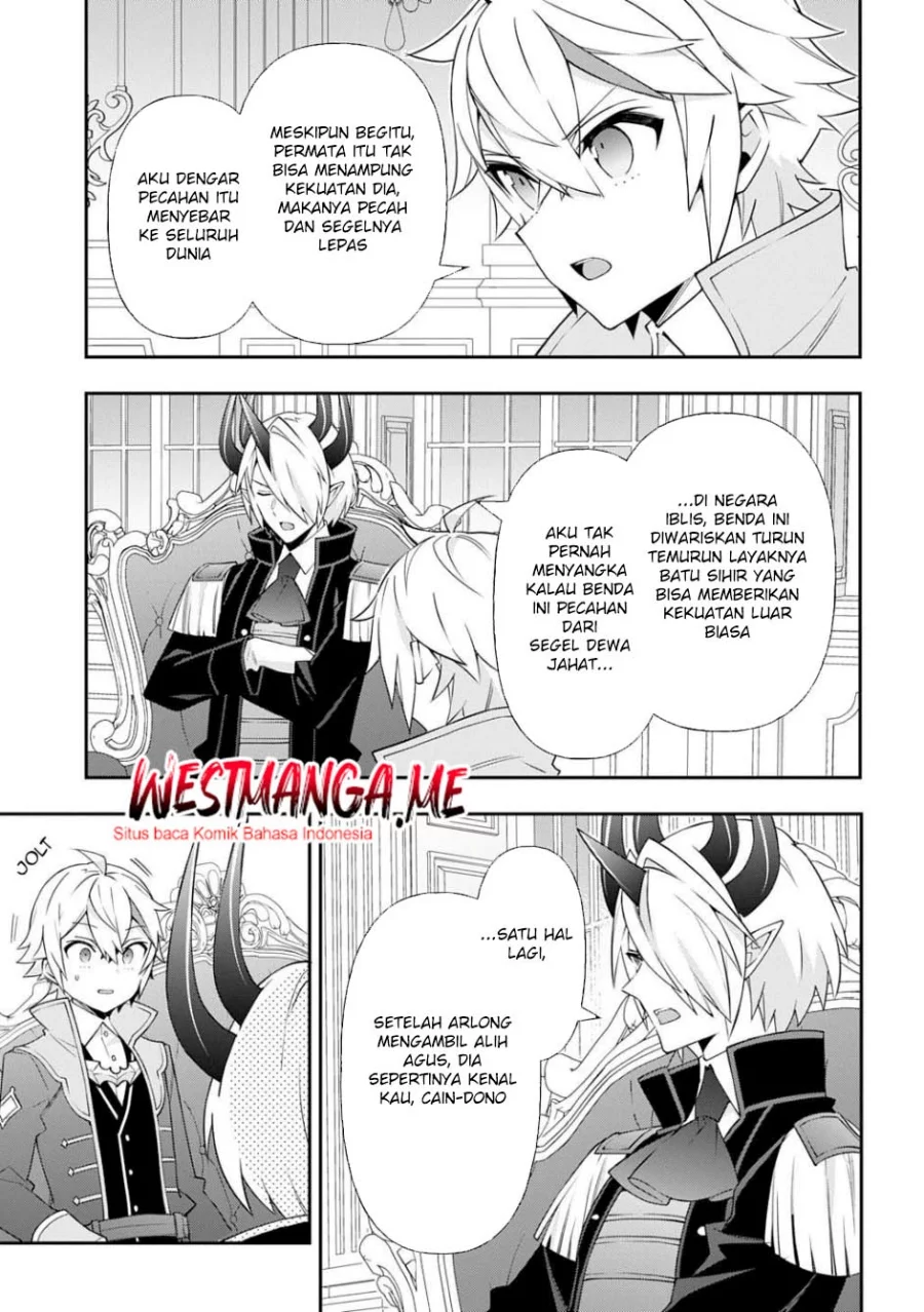 Tensei Kizoku no Isekai Boukenroku ~Jichou wo Shiranai Kamigami no Shit Chapter 75 Gambar 9