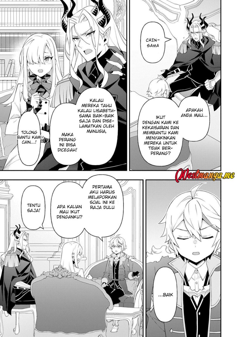 Tensei Kizoku no Isekai Boukenroku ~Jichou wo Shiranai Kamigami no Shit Chapter 70 Gambar 13