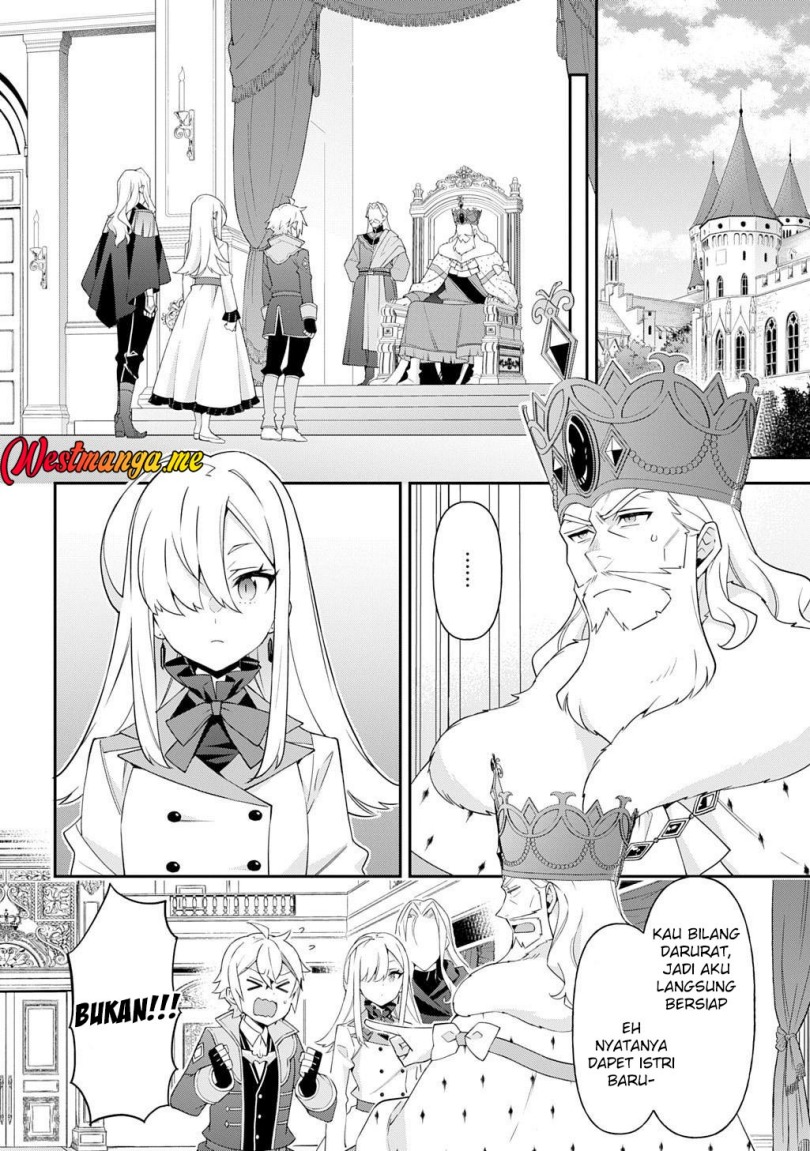 Tensei Kizoku no Isekai Boukenroku ~Jichou wo Shiranai Kamigami no Shit Chapter 70 Gambar 14