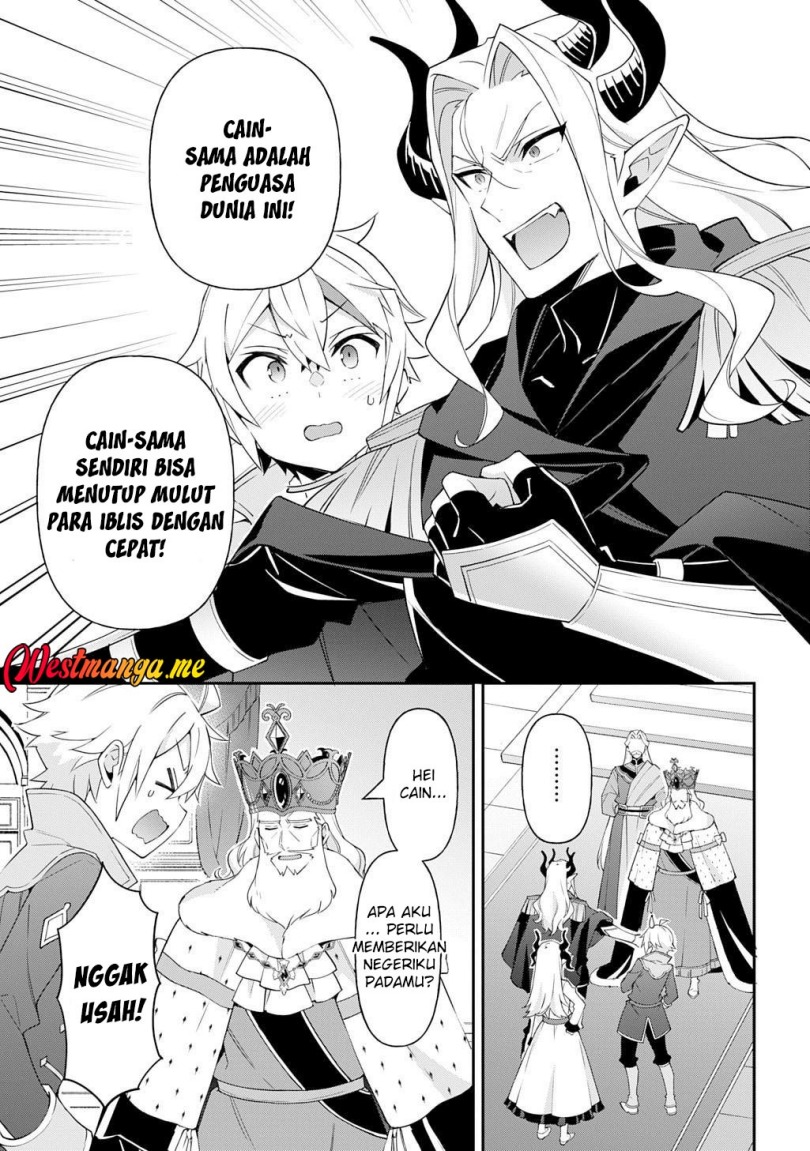 Tensei Kizoku no Isekai Boukenroku ~Jichou wo Shiranai Kamigami no Shit Chapter 70 Gambar 20