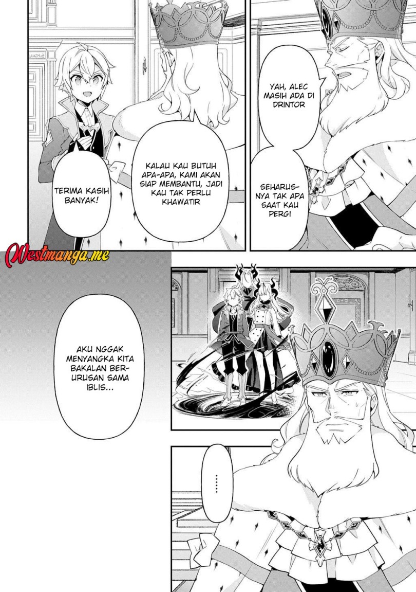 Tensei Kizoku no Isekai Boukenroku ~Jichou wo Shiranai Kamigami no Shit Chapter 70 Gambar 21
