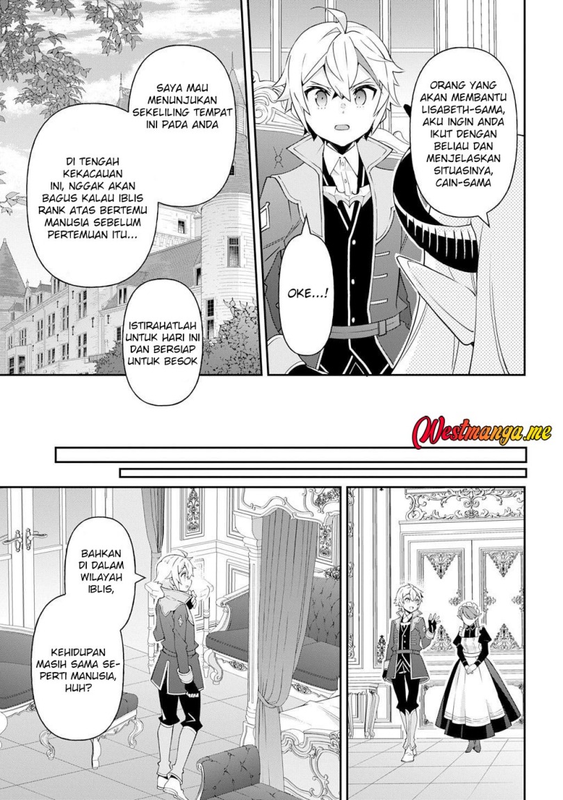 Tensei Kizoku no Isekai Boukenroku ~Jichou wo Shiranai Kamigami no Shit Chapter 70 Gambar 26