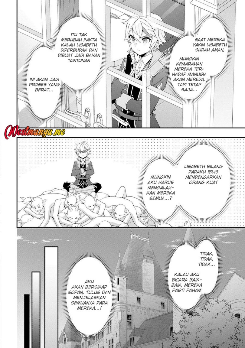 Tensei Kizoku no Isekai Boukenroku ~Jichou wo Shiranai Kamigami no Shit Chapter 70 Gambar 27