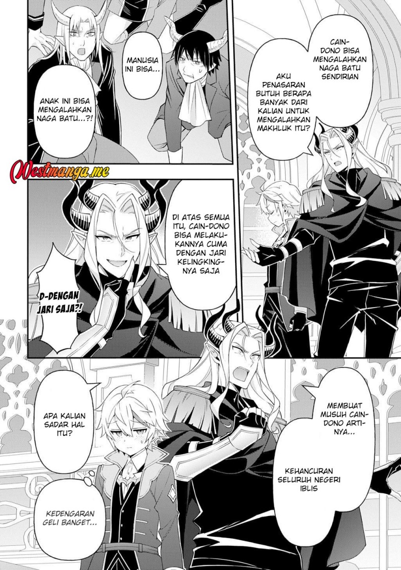 Tensei Kizoku no Isekai Boukenroku ~Jichou wo Shiranai Kamigami no Shit Chapter 70 Gambar 35