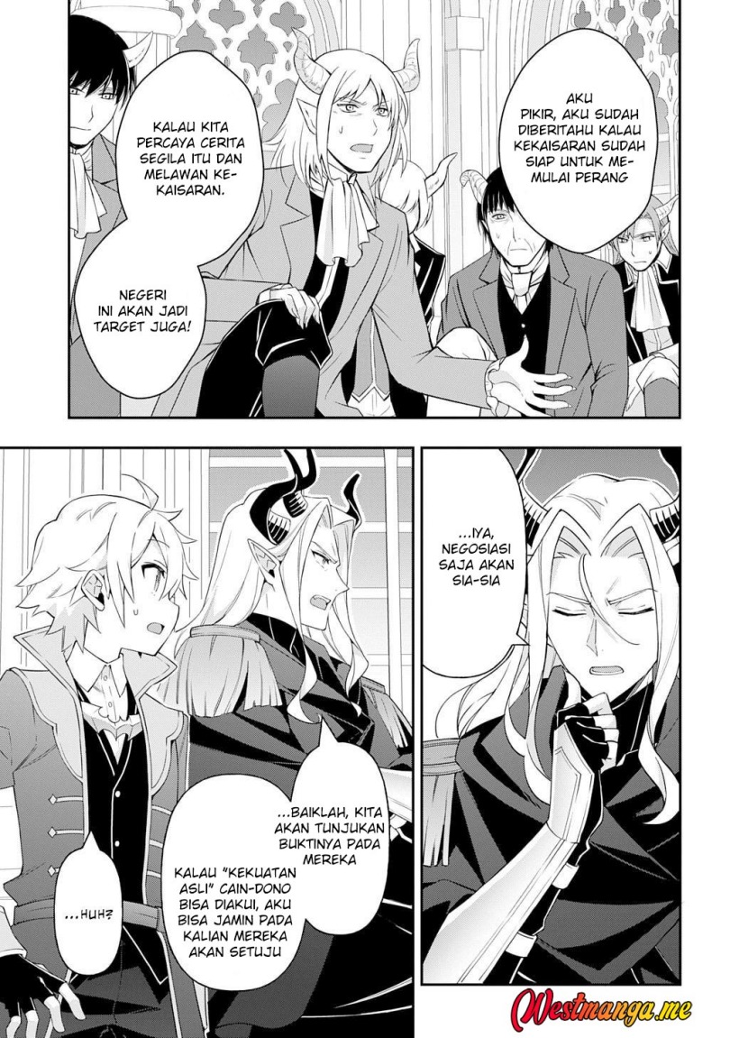 Tensei Kizoku no Isekai Boukenroku ~Jichou wo Shiranai Kamigami no Shit Chapter 70 Gambar 36