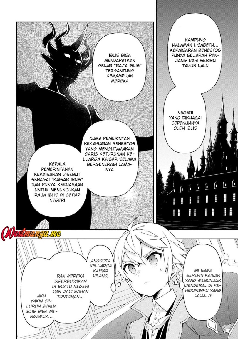 Tensei Kizoku no Isekai Boukenroku ~Jichou wo Shiranai Kamigami no Shit Chapter 70 Gambar 6