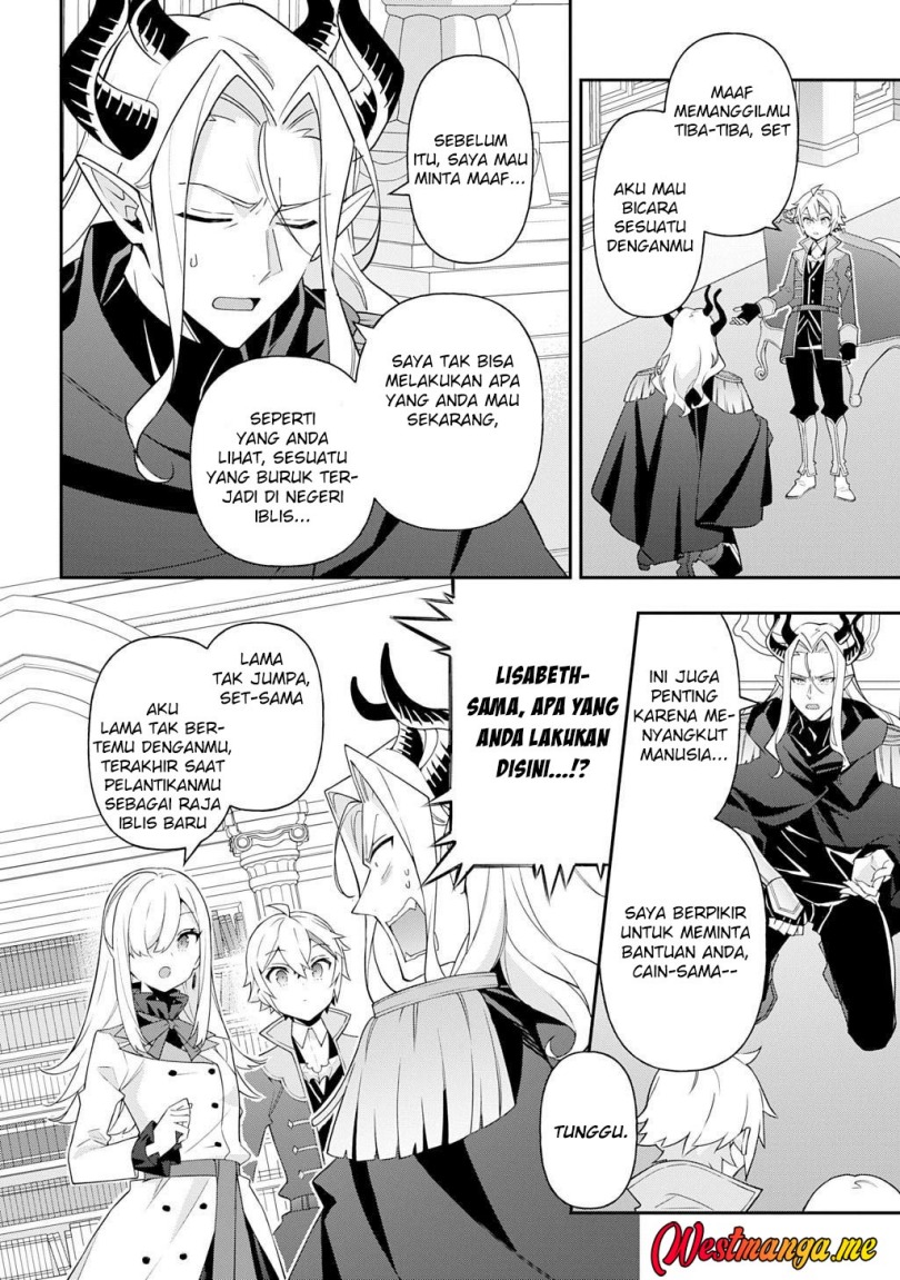 Tensei Kizoku no Isekai Boukenroku ~Jichou wo Shiranai Kamigami no Shit Chapter 70 Gambar 8