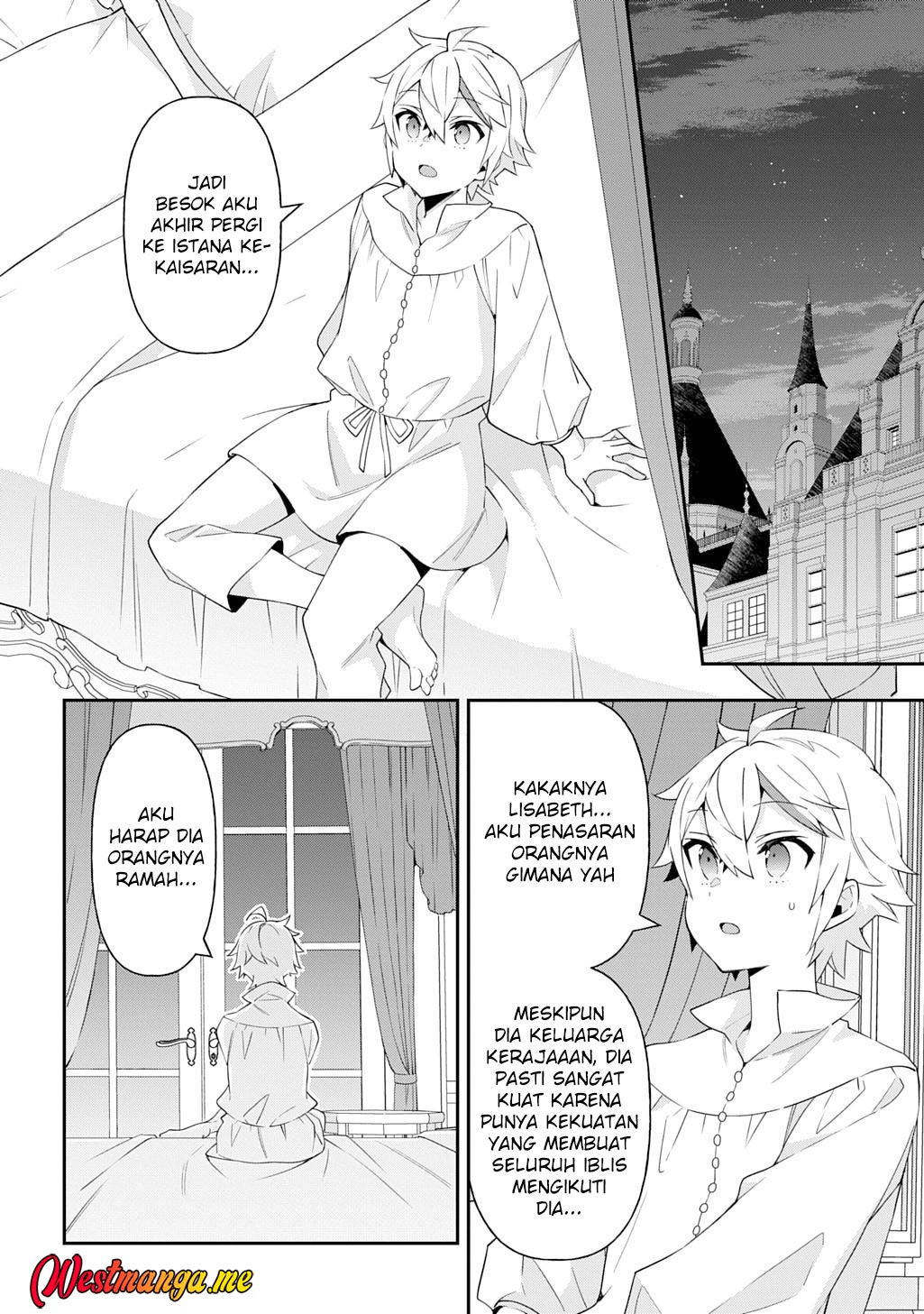 Tensei Kizoku no Isekai Boukenroku ~Jichou wo Shiranai Kamigami no Shit Chapter 71 Gambar 16