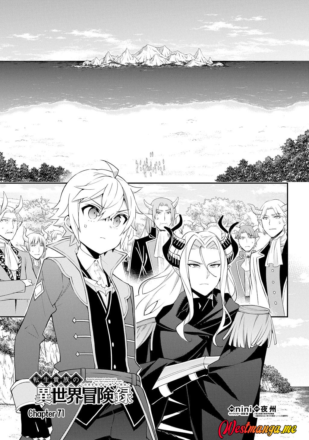 Manga Tensei Kizoku no Isekai Boukenroku ~Jichou wo Shiranai Kamigami no Shit Chapter 71 gambar nomor 2