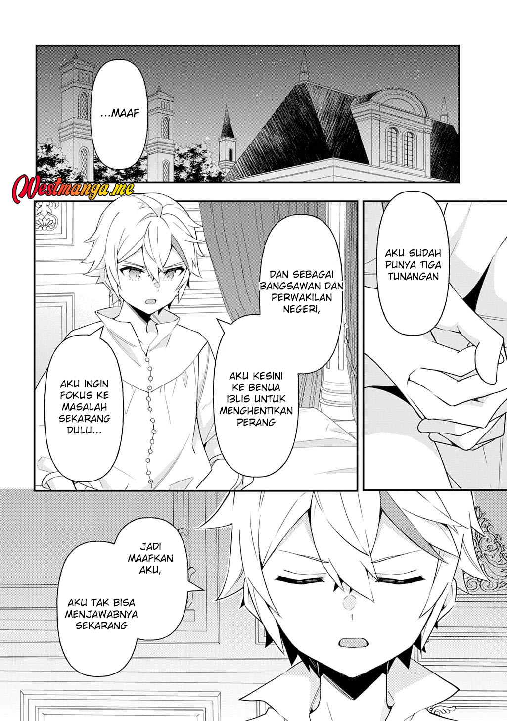 Tensei Kizoku no Isekai Boukenroku ~Jichou wo Shiranai Kamigami no Shit Chapter 71 Gambar 21