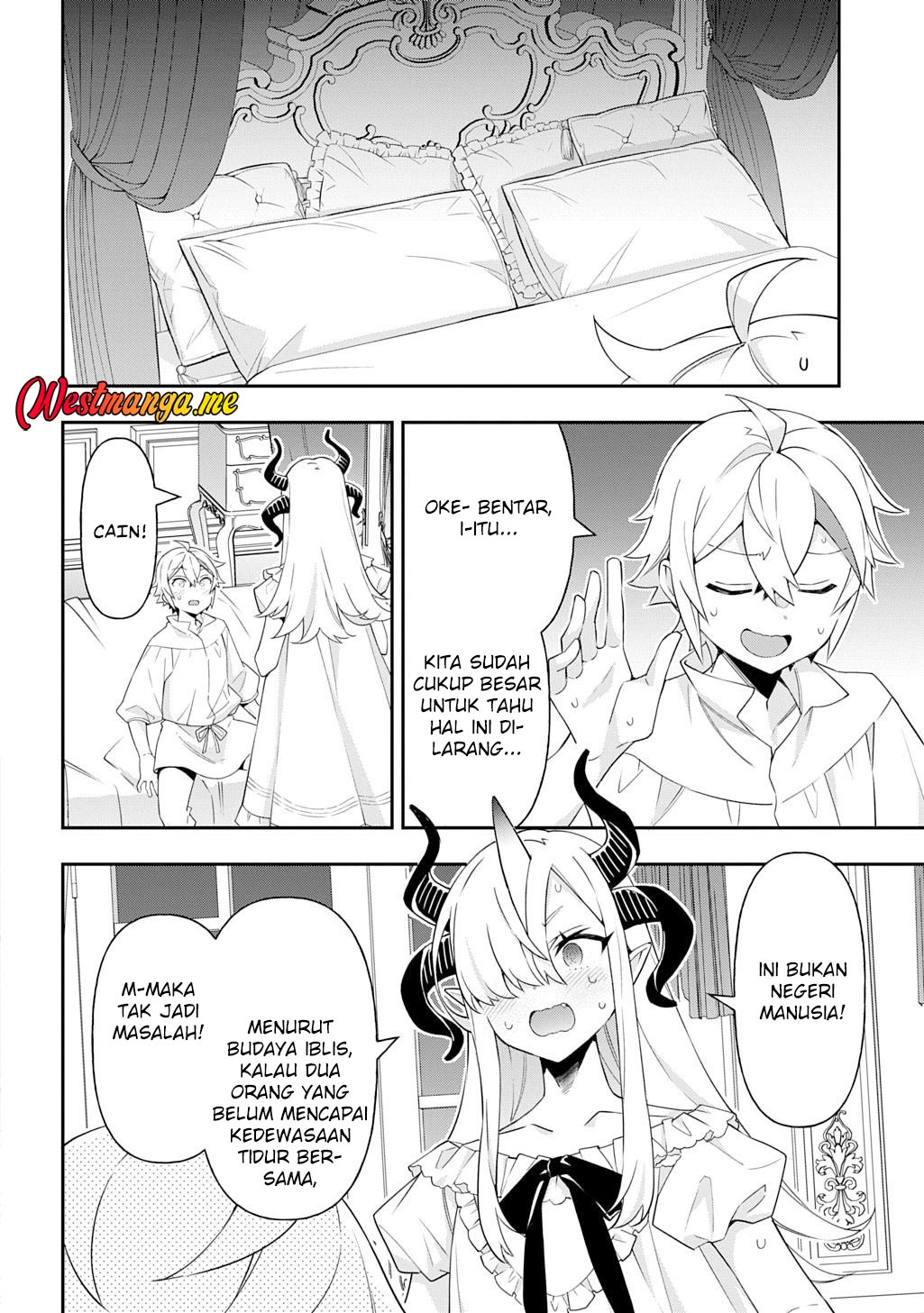 Tensei Kizoku no Isekai Boukenroku ~Jichou wo Shiranai Kamigami no Shit Chapter 71 Gambar 25