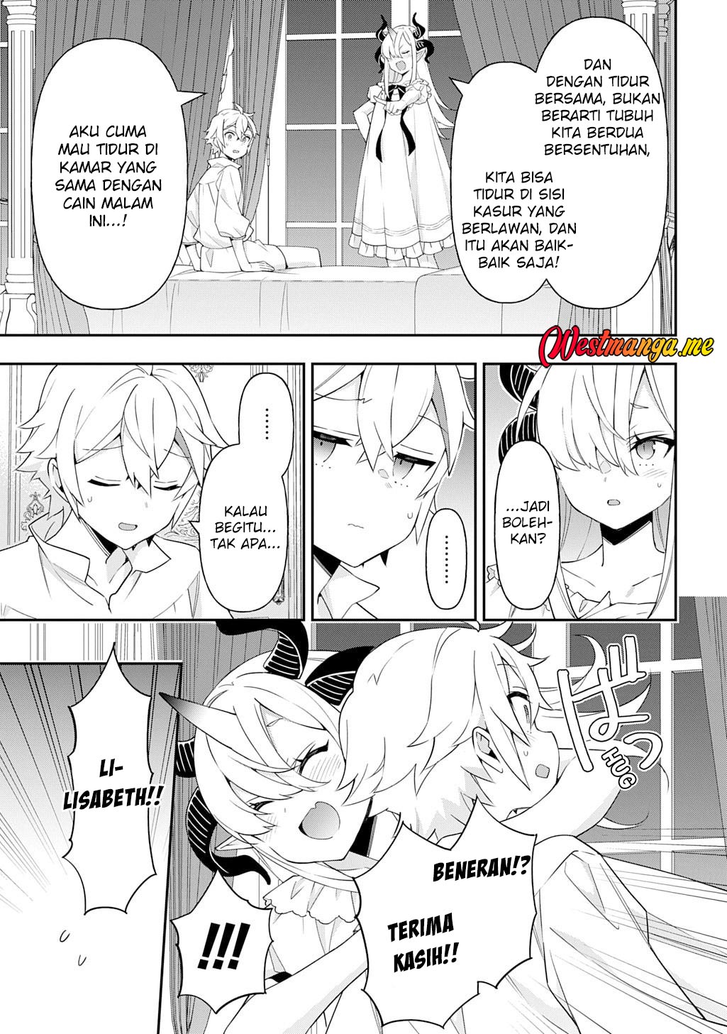 Tensei Kizoku no Isekai Boukenroku ~Jichou wo Shiranai Kamigami no Shit Chapter 71 Gambar 26