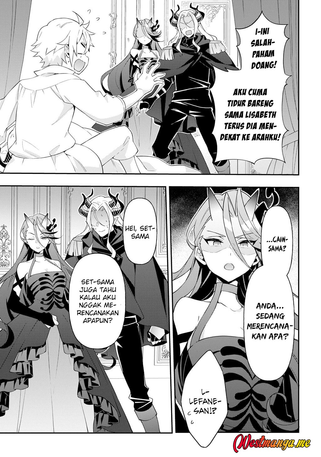 Tensei Kizoku no Isekai Boukenroku ~Jichou wo Shiranai Kamigami no Shit Chapter 71 Gambar 30