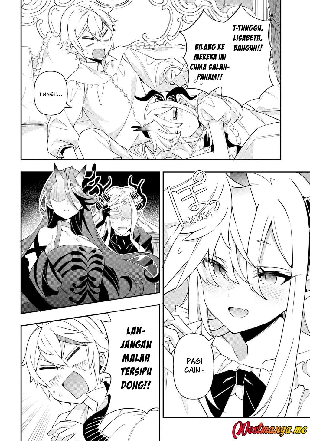 Tensei Kizoku no Isekai Boukenroku ~Jichou wo Shiranai Kamigami no Shit Chapter 71 Gambar 31