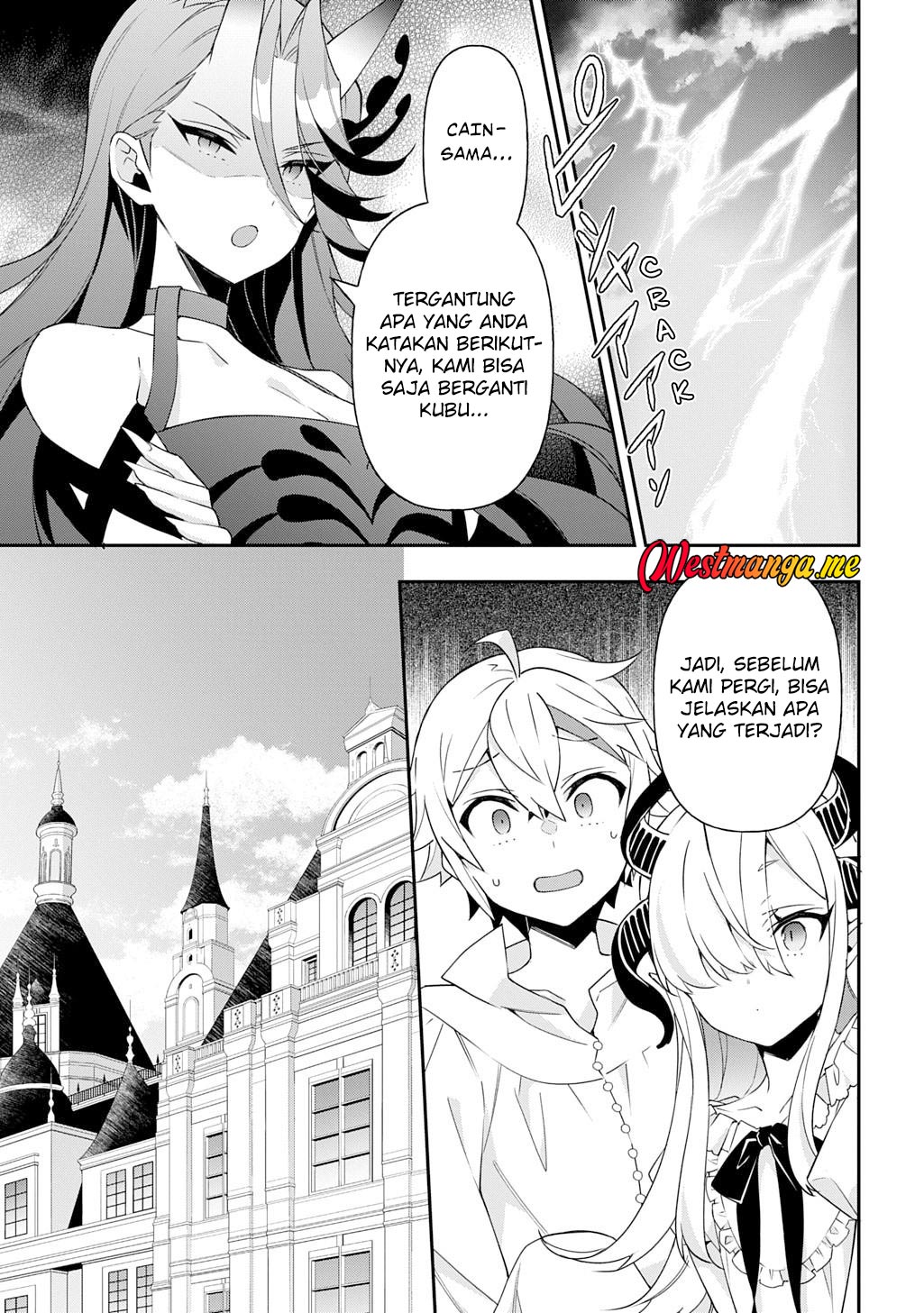 Tensei Kizoku no Isekai Boukenroku ~Jichou wo Shiranai Kamigami no Shit Chapter 71 Gambar 32