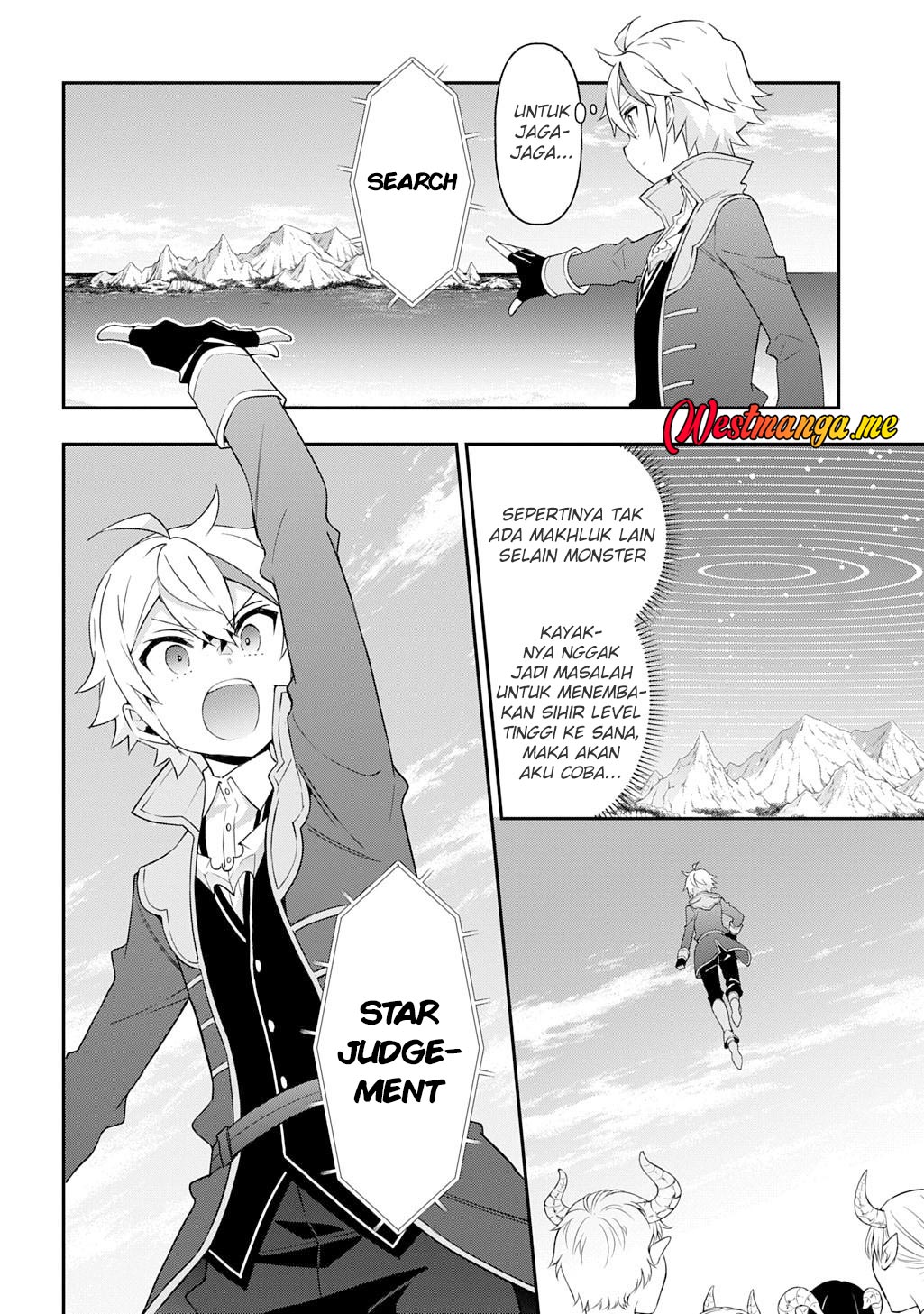 Tensei Kizoku no Isekai Boukenroku ~Jichou wo Shiranai Kamigami no Shit Chapter 71 Gambar 6