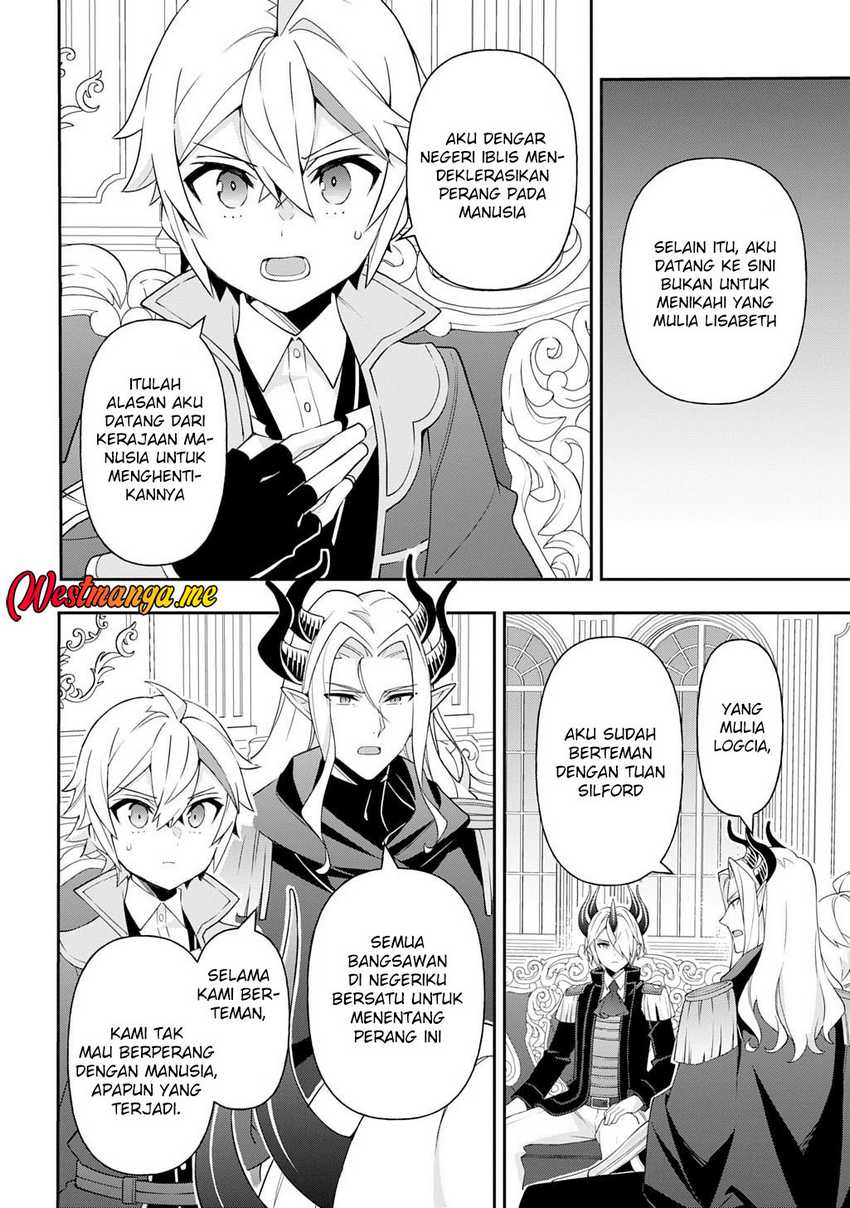 Tensei Kizoku no Isekai Boukenroku ~Jichou wo Shiranai Kamigami no Shit Chapter 72 Gambar 21