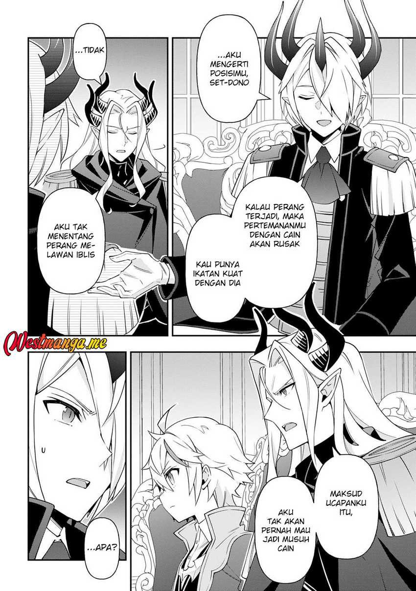 Tensei Kizoku no Isekai Boukenroku ~Jichou wo Shiranai Kamigami no Shit Chapter 72 Gambar 23