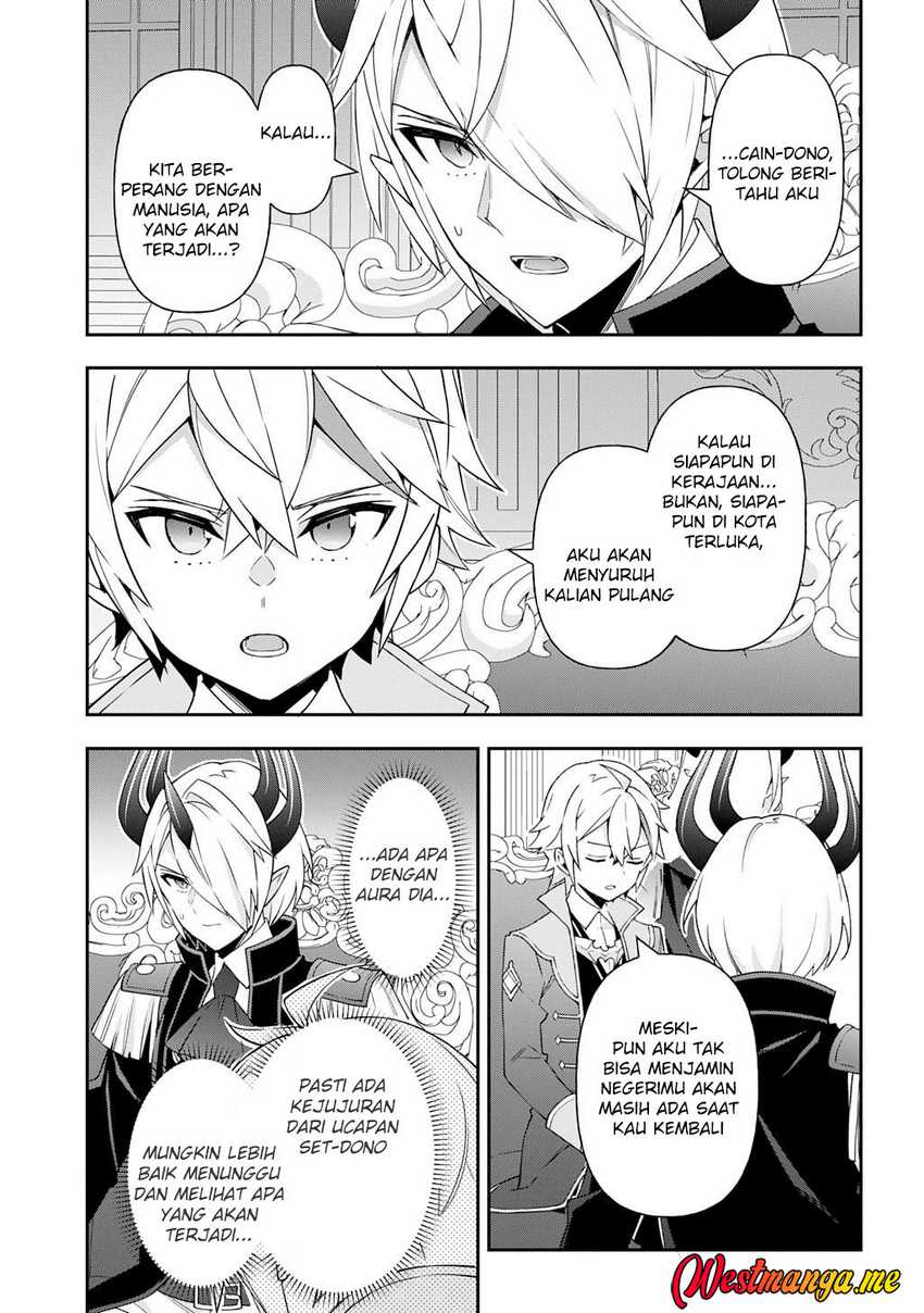 Tensei Kizoku no Isekai Boukenroku ~Jichou wo Shiranai Kamigami no Shit Chapter 72 Gambar 26