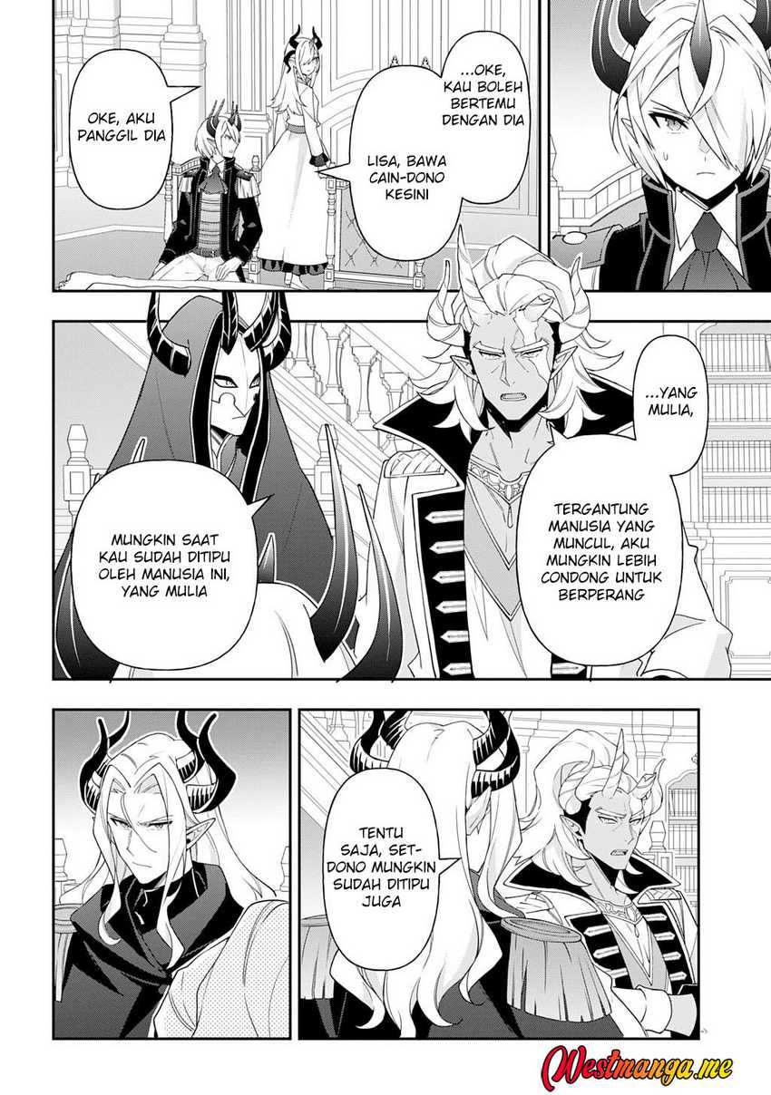 Tensei Kizoku no Isekai Boukenroku ~Jichou wo Shiranai Kamigami no Shit Chapter 72 Gambar 33