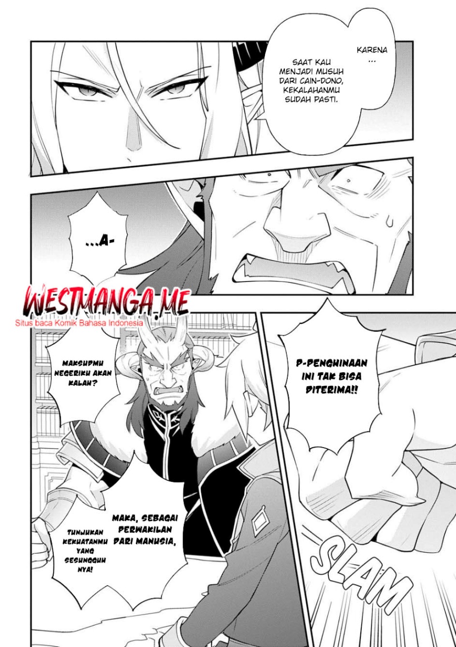 Tensei Kizoku no Isekai Boukenroku ~Jichou wo Shiranai Kamigami no Shit Chapter 73.1 Gambar 8